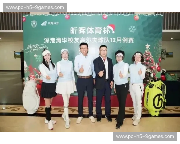 高尔夫阵容：为每一杆量身定制的胜利组合