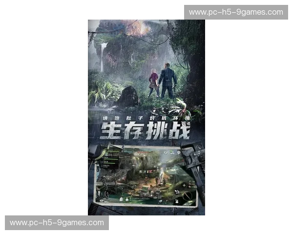 蔚蓝海岸的权力游戏：当尼斯遇上巴黎，法甲巅峰之战的灵魂共振